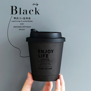 烫黑双层纸杯一次性咖啡杯子网红拿铁美式冷热饮奶茶带盖外卖定制