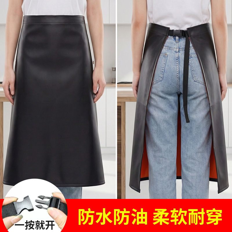 半身围裙防水女厨房餐饮专用防油工作时尚半腰围兜夏天男半截围腰