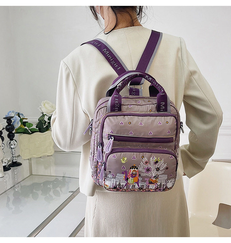 秋季新款多用双肩包民族风印花女双肩背包