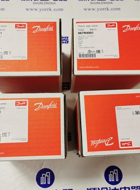 Danfoss膨胀阀TGEZ 2.5TR 067N4191热力膨胀阀-R407C  067N4001