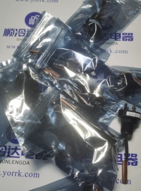 025W39721-302 工业制冷压缩机水温探头 约克原装探头640A0035H02