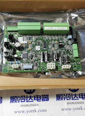 全新CESO130038 工厂CCM开利输出模块 CEPL130260-02-R