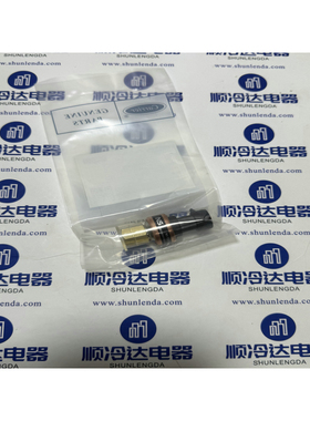 开利空调30RB RQ高压传感器00PPY000030600 OOPPY000030600