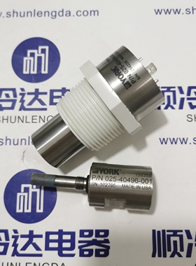 NEW  025-40496-001/002/003止推探头约克配件02540496000套件