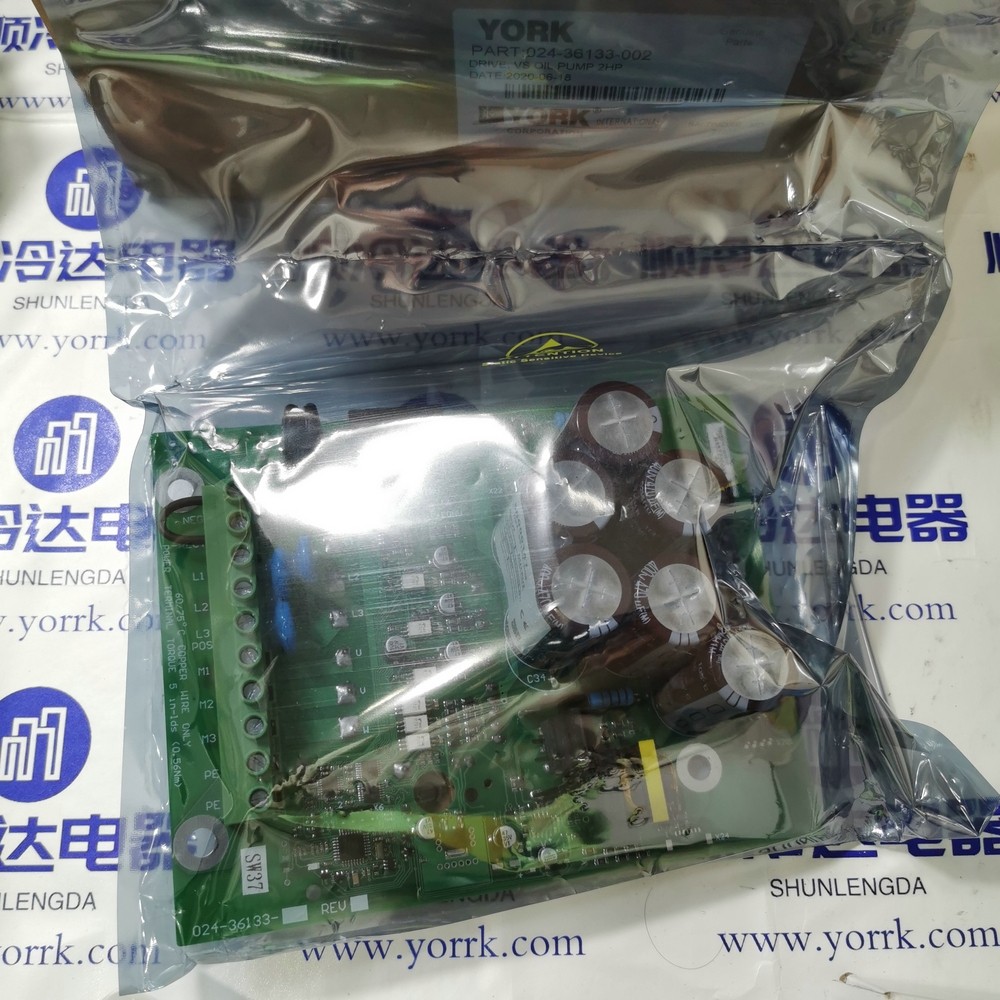 024-36133-002 约克空调油泵变频板024 36133 002 02436133002