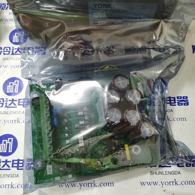 024-36133-002 约克空调油泵变频板024 36133 002 02436133002