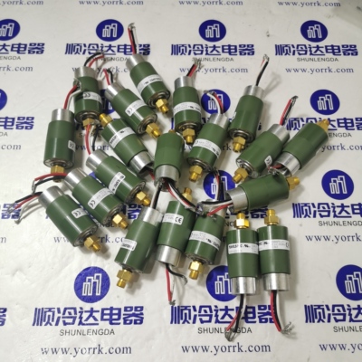 YORK约克压力开关025W39751-271 025W39751-272 025W39751-401