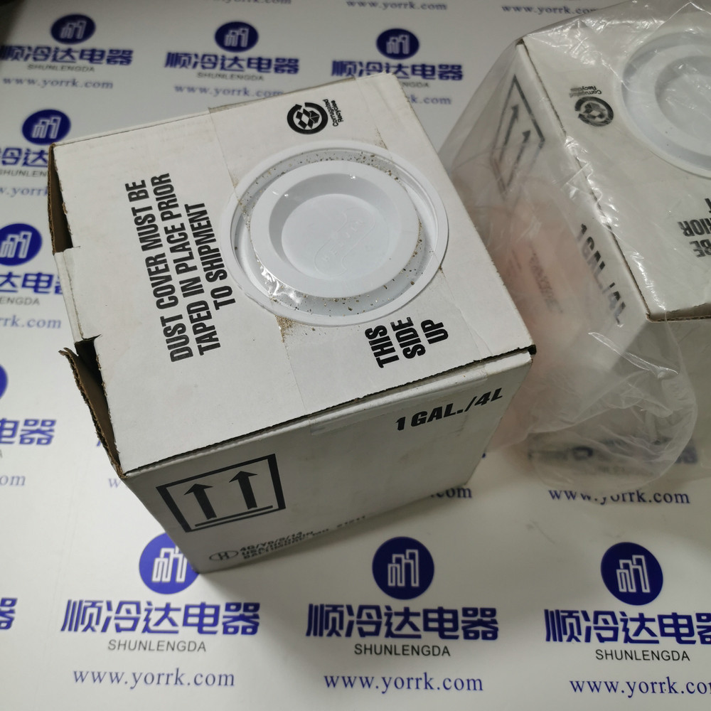 约克离心机冷却液 013-04129-000/02987/03344/04128/W04066-000