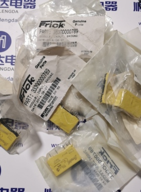 正品原装333Q0000789约克输出模块工业制冷压缩机控制系统继电器