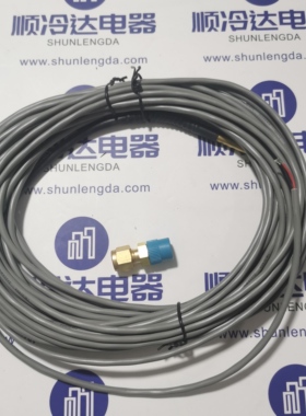 Sen00296 正品特灵温度传感器SEN00951 型号 X13790076-03 卡套