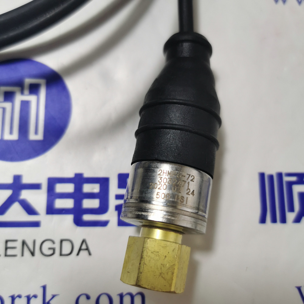 全新工厂空调压力传感器变送器高压开关控制器2HMP6-72森萨塔带线