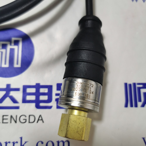 全新工厂空调压力传感器变送器高压开关控制器2HMP6-72森萨塔带线