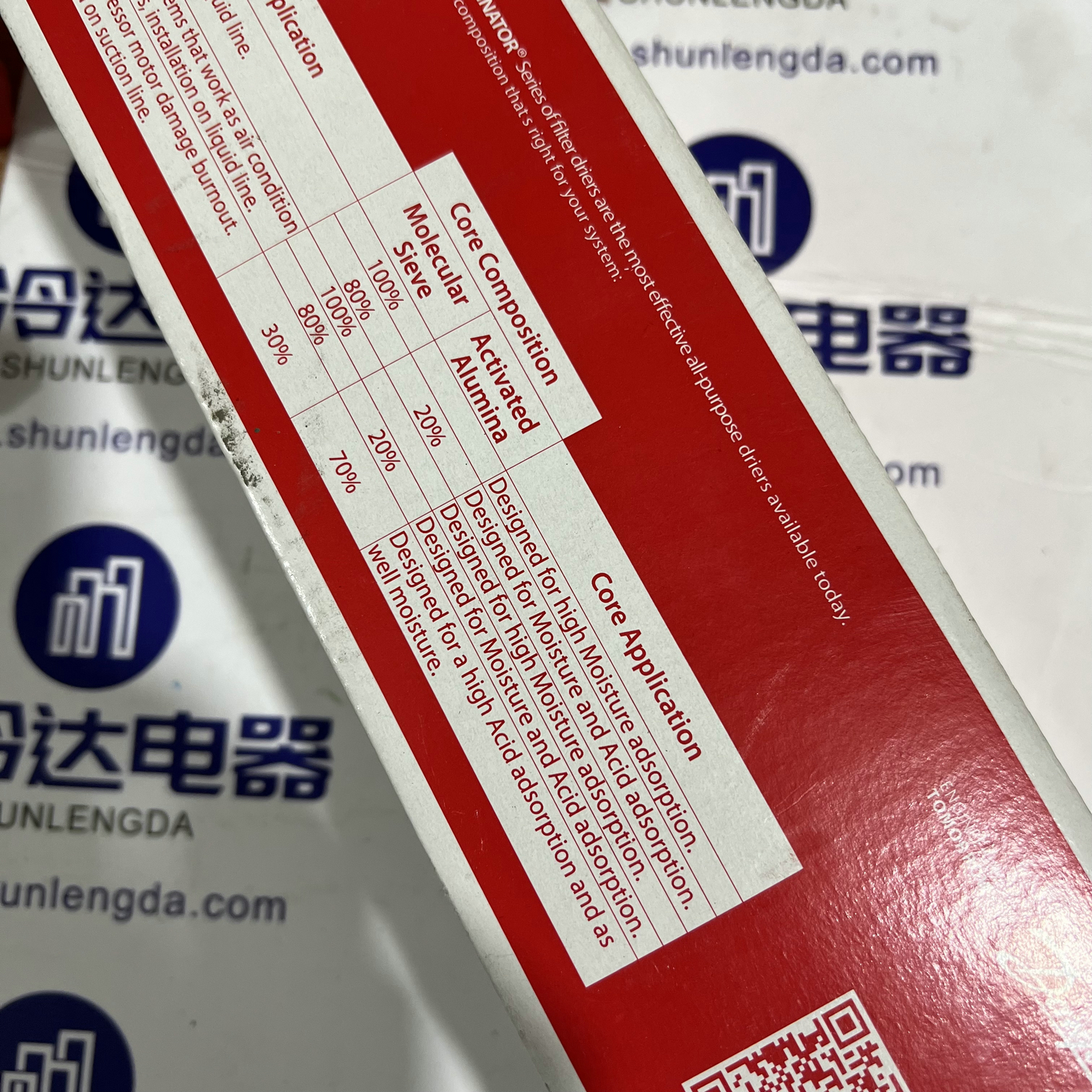 023Z0049 DANFOSS REFRIGERATION Hermetic filter drier, DML