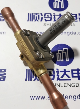 丹佛斯电磁阀，EVR10 032F1214