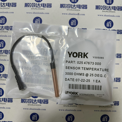 空调传感器025-47673-000