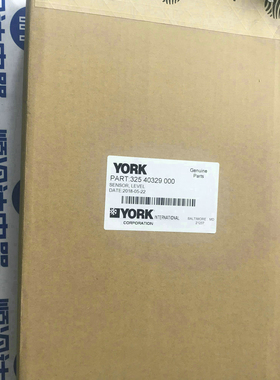 约克空调空调维修配件 325-40329-000