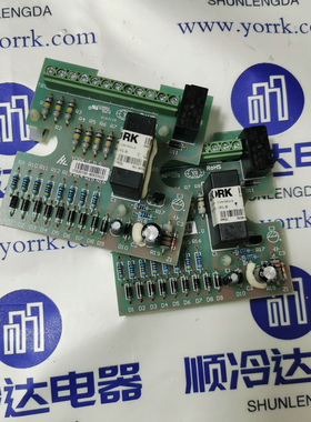 约克约克空调 空调配件 025G00033-062 约克约克空调 信号联机板