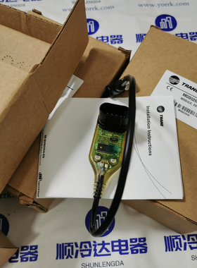 全新MOD02688 特灵离心机X13650736130特灵电子膨胀阀驱动模块