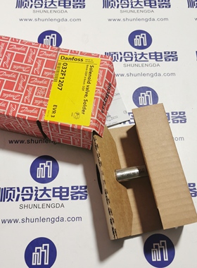 032F1207  Danfoss 032F1207 EVR 3 Solenoid Vana 6mm