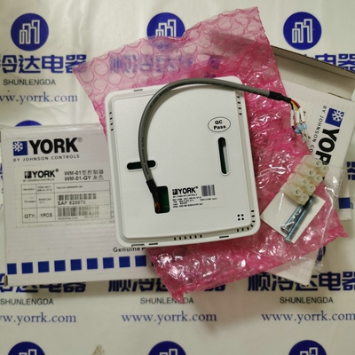 【包邮】工厂York约克空调 线控器WM-01-GY York约克空调 温度控