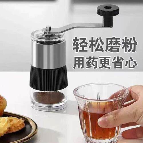 德国品质手动磨药器家用粉小型磨粉器老人婴儿碎中西药片研磨神器