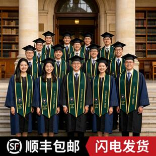 绶带定制学士服礼仪带校徽logo名字个性学院风毕业季表彰拍照道具