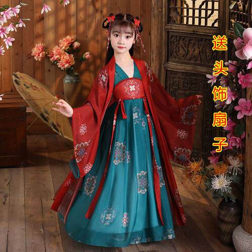 幼儿童古装汉服女童女孩宋朝古代贵妃小夫人公主琵琶古筝演出服装