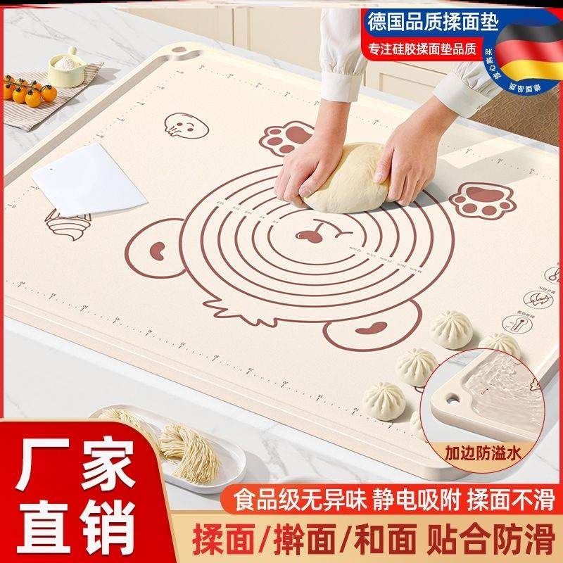 用纱布袋子泡脚袋纤维茶包袋足浴包可加热分装隔渣袋过滤酒棉包装,厨房/烹饪用具,揉面垫,淘宝优惠券,粉丝福利购,淘宝优惠卷