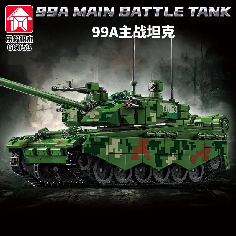 2026新款坦克积木99A主战坦克儿童益智男孩拼装玩具虎式