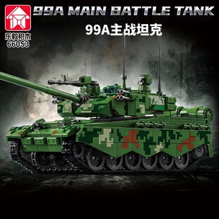 2026新款T34主战坦克积木虎式坦克儿童益智男孩拼装玩具高乐高级