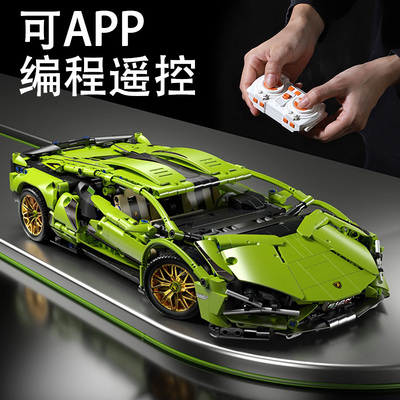 2025新款兰博基尼积木遥控跑车汽车高难度巨大型益智拼装玩具男孩