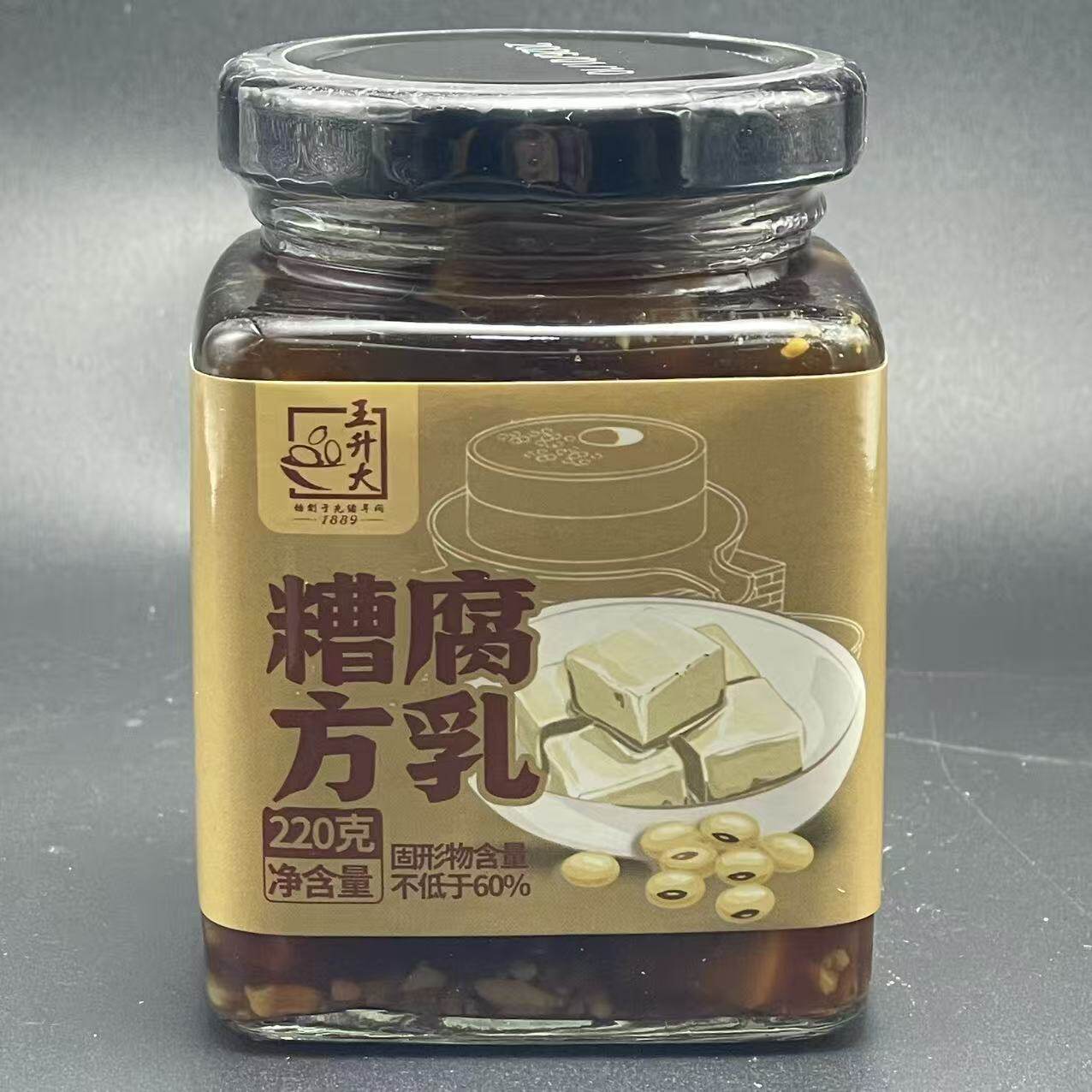【王升大糟方腐乳】宁波特产瓶装豆腐霉豆腐早餐下饭拌饭菜腐乳