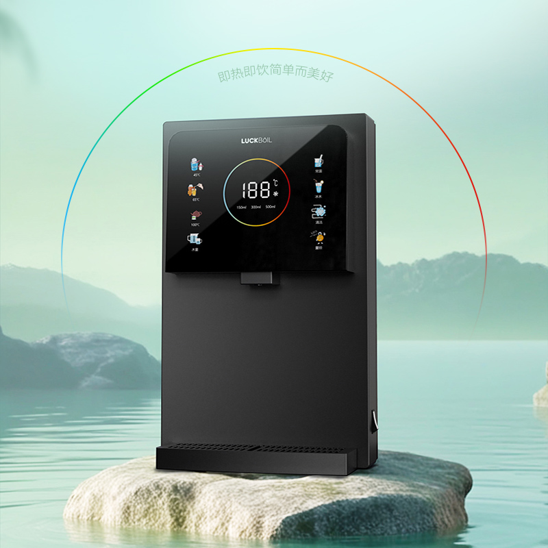 乐开宝管线机家用壁挂制冷饮水机