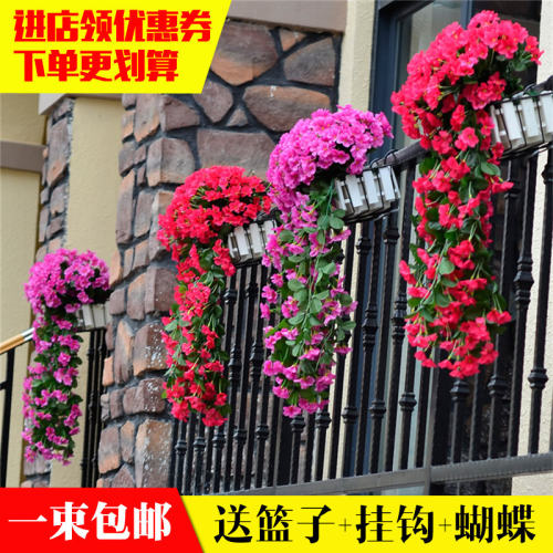 仿真紫罗兰花壁挂幼儿园阳台围栏