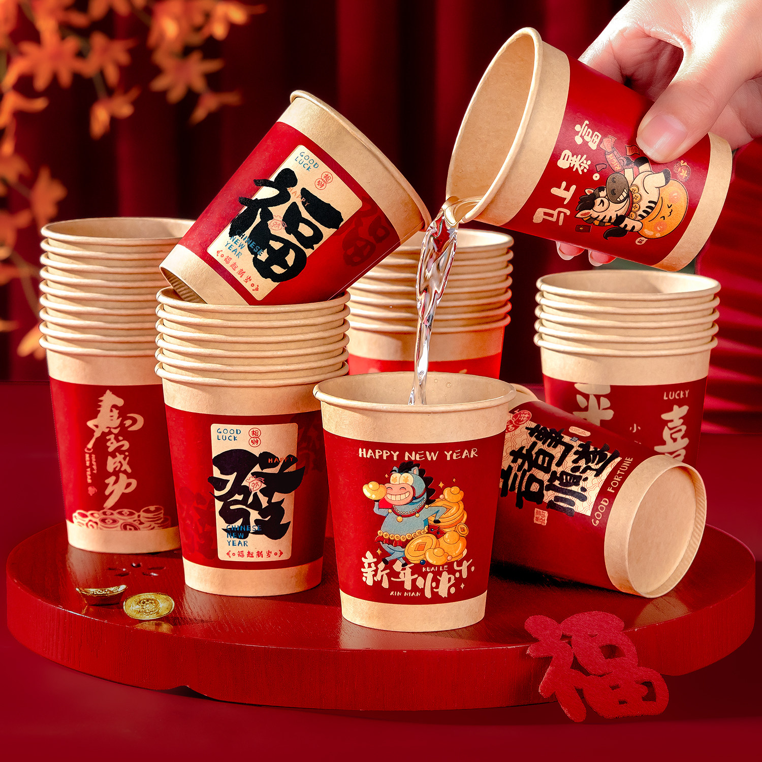 2026马年纸杯新年过年一次性杯子春节家用红色加厚茶水杯年货批发,节庆用品/礼品,装扮布置套餐,淘宝优惠券,粉丝福利购,淘宝优惠卷
