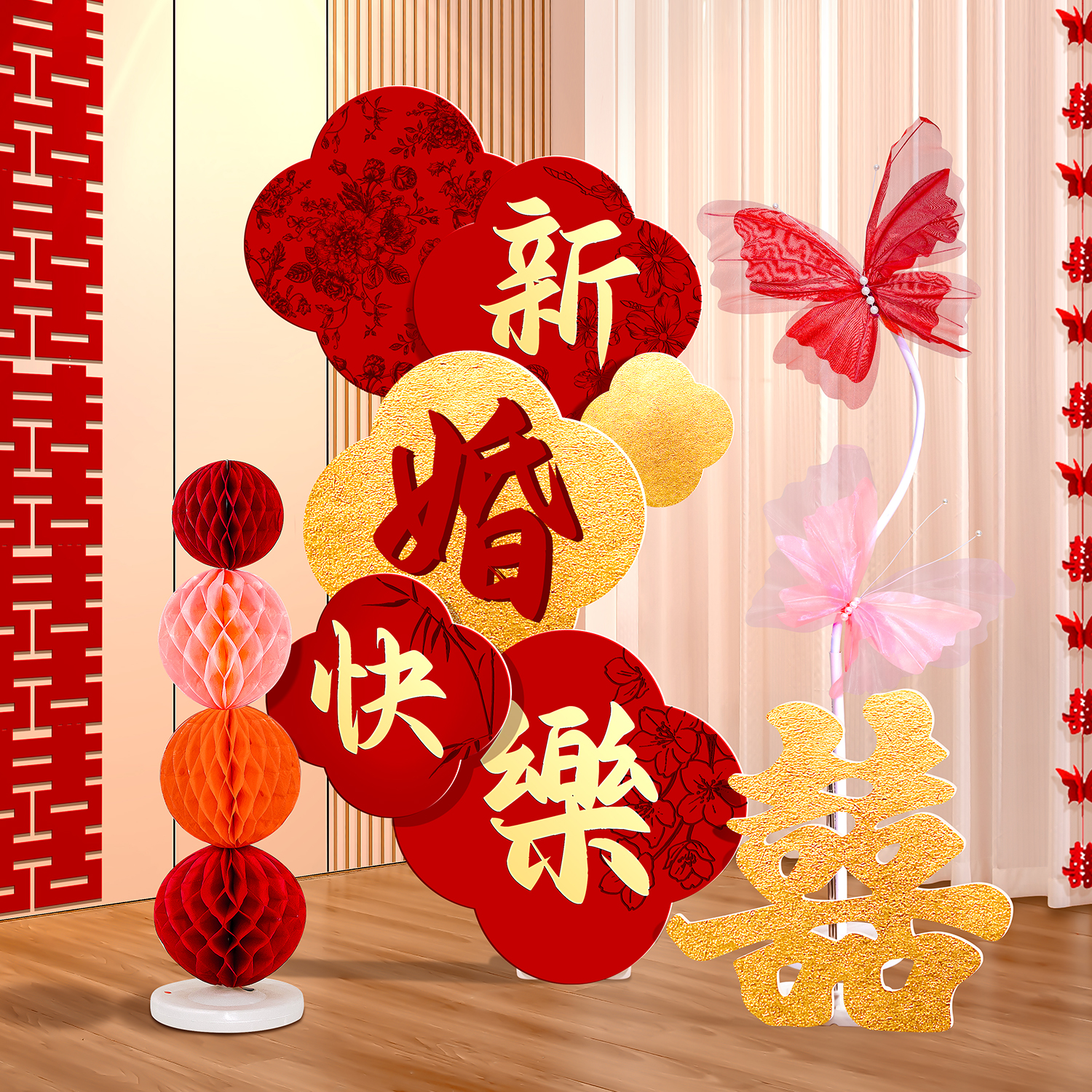 小红薯同款婚房布置客厅kt板迎宾牌装饰婚礼场景装饰结婚晨袍套装