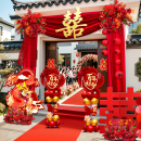 农村结婚院子装 饰庭院布置别墅布幔订婚婚礼长条喜字拉花红色灯笼