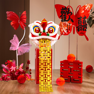 醒狮婚房布置结婚长条喜字装饰狮子头摆件男女方客厅卧室婚庆用品