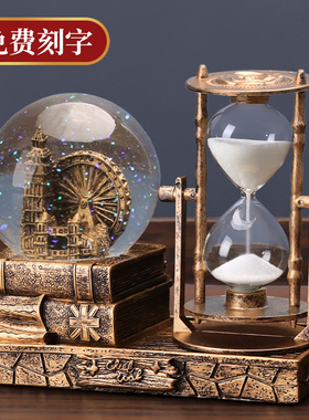 复古摩天轮水晶球伴手礼实用生日礼物可定制礼品送儿童同学男孩子