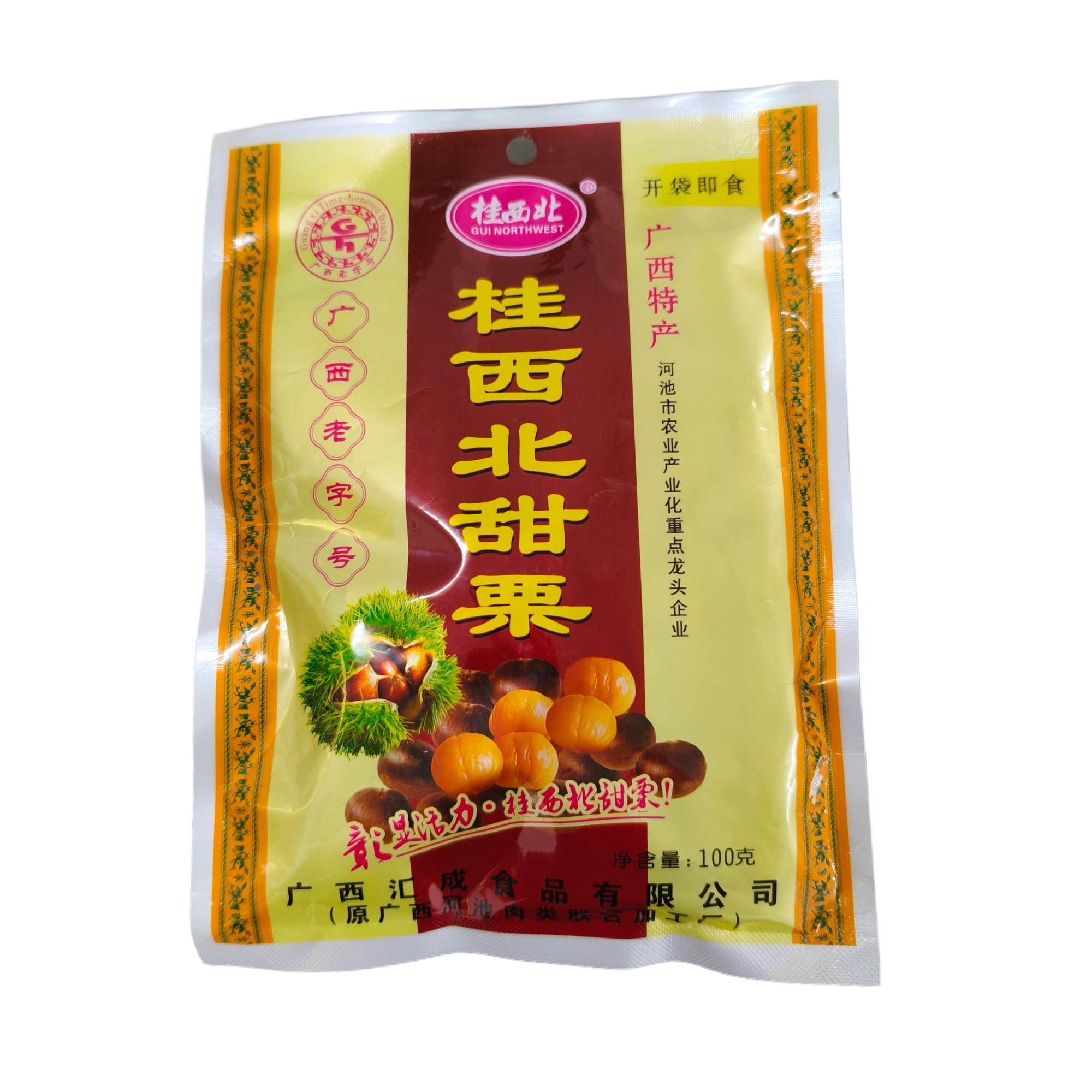 广西特产桂西北甜栗子100g/袋装即食板栗果仁休闲零食坚果年货