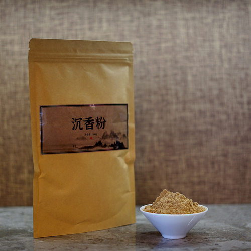 梵静林舍芽庄沉香虫漏香粉海南沉高级香粉100克沉香粉
