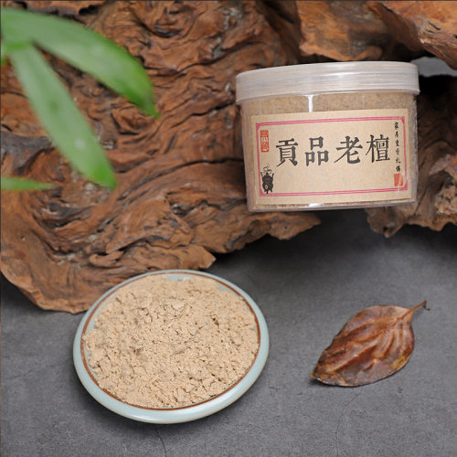 乌沉香檀香粉梵静林舍