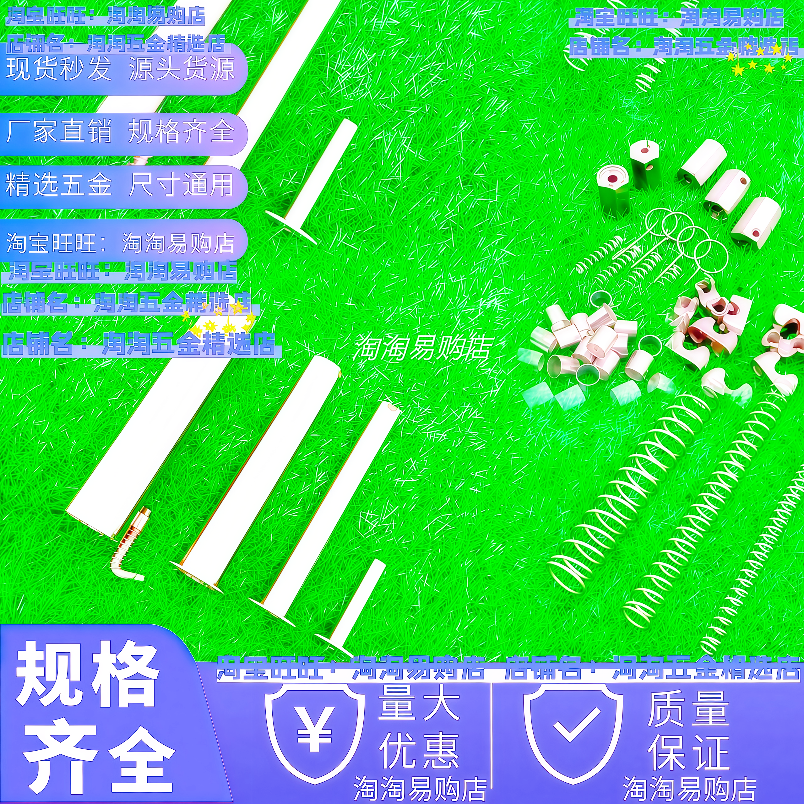 304不锈钢产品大小弹簧管子通用