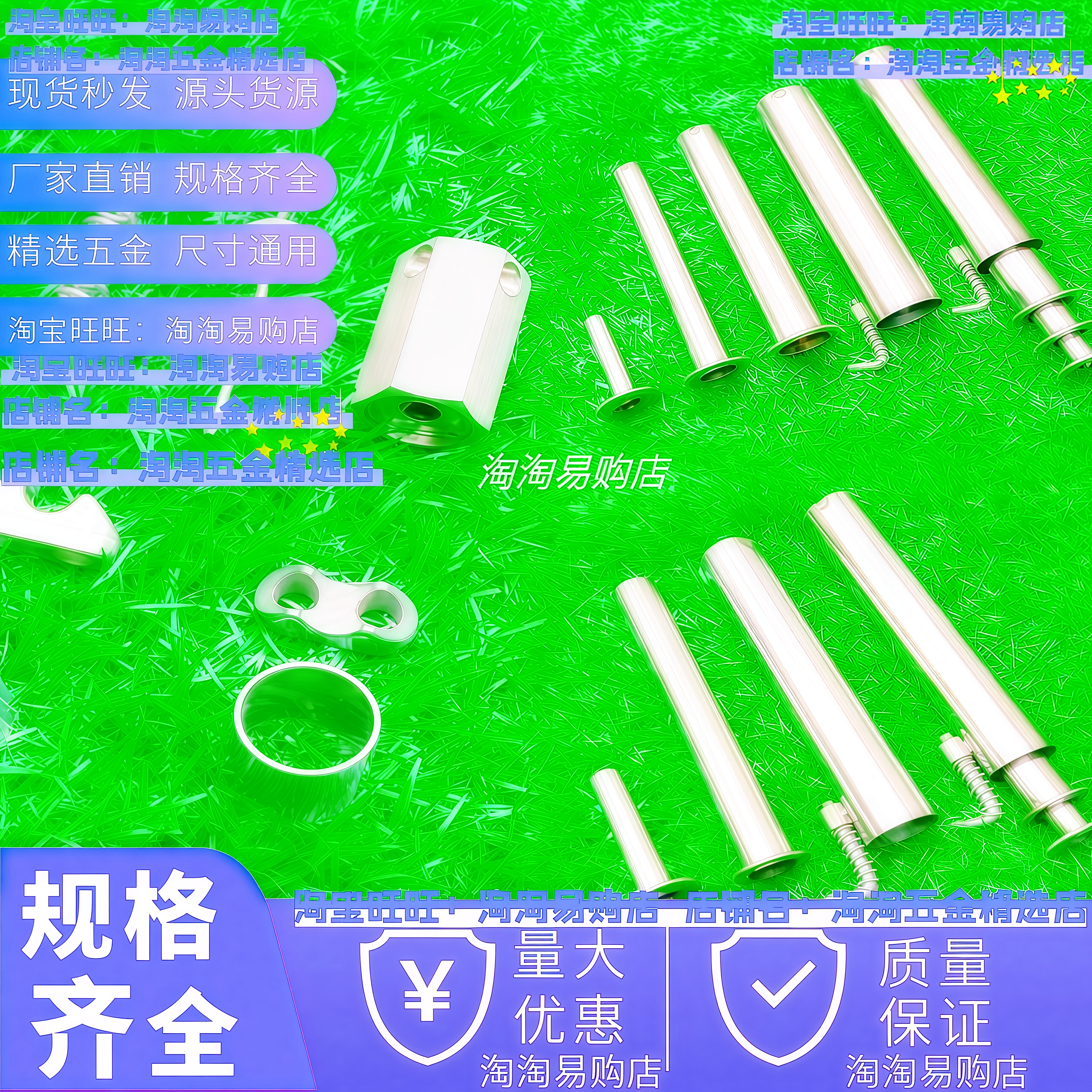 新不锈钢高压油管保护弹簧钢丝绳护套弹簧护套钢丝保护套锁芯弹簧,金属材料及制品,金属加工件/五金加工件,淘宝优惠券,粉丝福利购,淘宝优惠卷