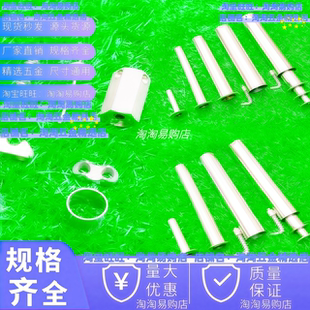 新不锈钢高压油管保护弹簧钢丝绳护套弹簧护套钢丝保护套锁芯弹簧