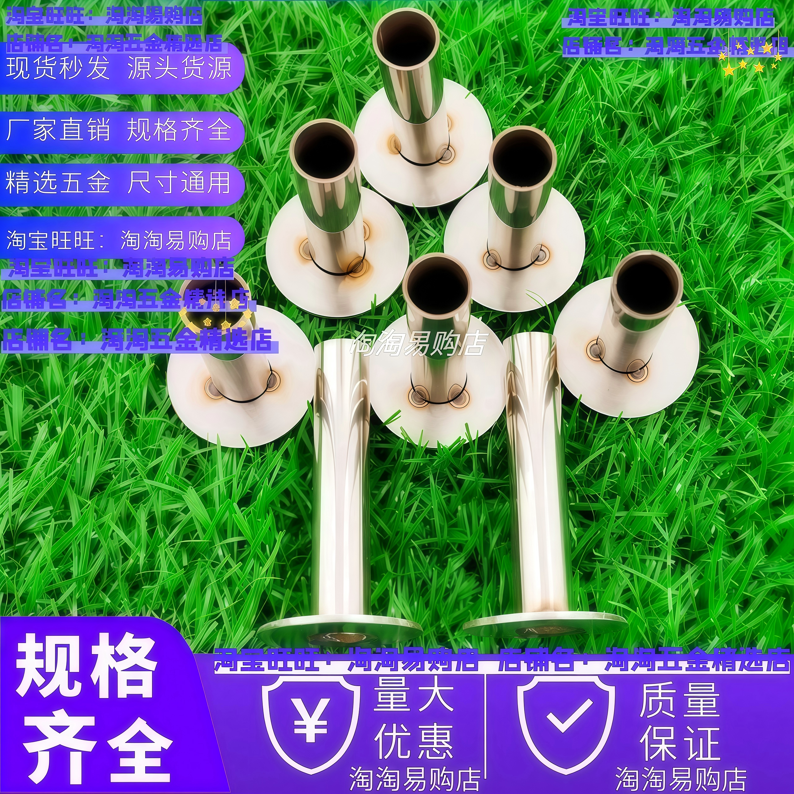 304不锈钢通用加厚圆形钢管高温淬火弹簧小管头子
