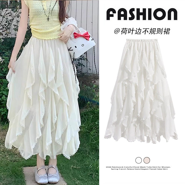 白色蛋糕裙女春夏新款高腰显瘦韩系温柔风多层蕾丝a字蓬蓬长裙子
