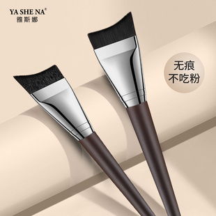 雅斯娜刷子粉底刷扁头化妆粉底刷超薄不吃粉化妆师专用无痕新款