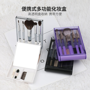 10件化妆刷套装盒便携带镜子多功能迷你套刷超软毛散粉眼影刷清洁