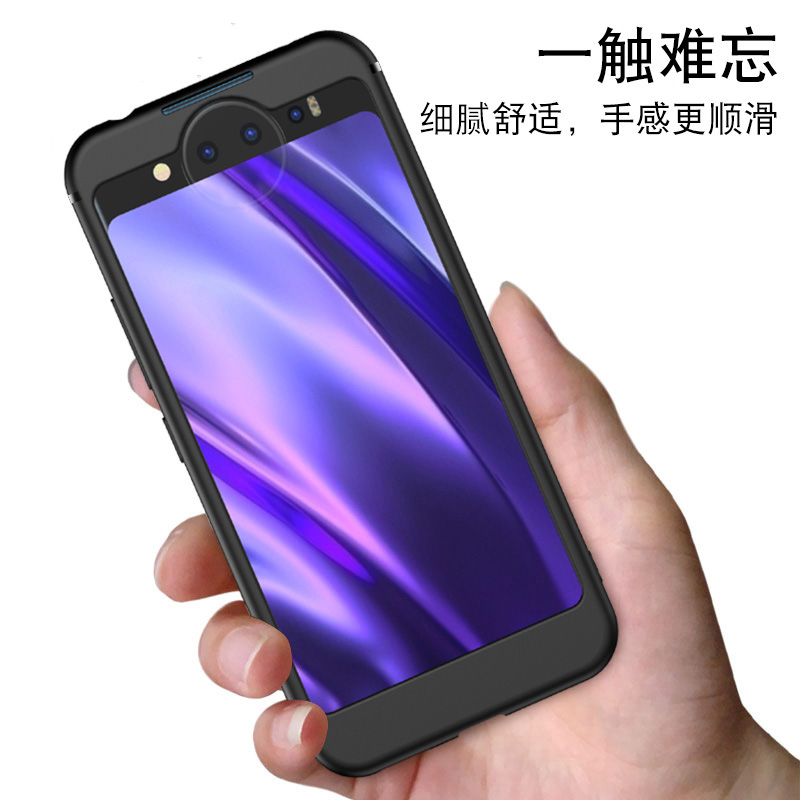 vivo防摔双面屏旗舰版超薄手机壳